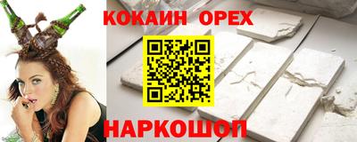 PSILOCYBIN Пугачёв