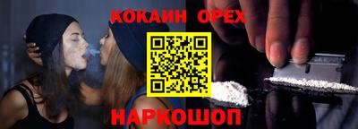 гидропоника Рязань