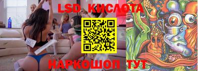 стаф Рузаевка