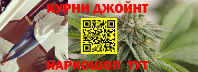 apvp Пушкино