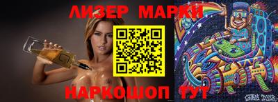 мдпв Пыть-Ях