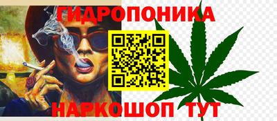 стаф Рузаевка