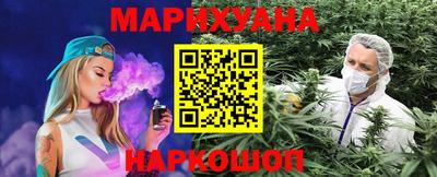 гидропоника Рязань
