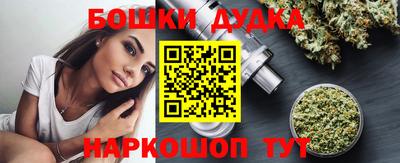 стаф Рузаевка