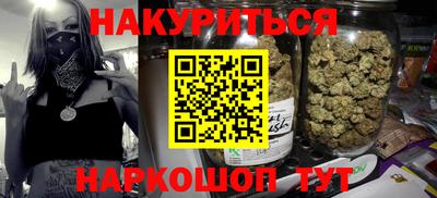 гидропоника Рязань