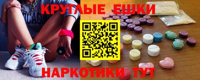 гидропоника Рязань