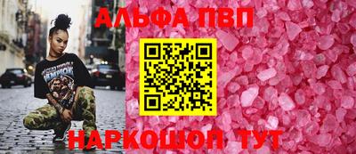 гидропоника Рязань