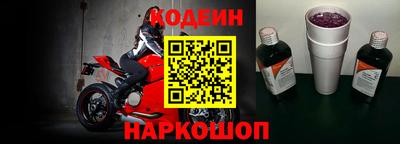 apvp Пушкино