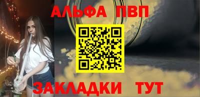 мдпв Пыть-Ях