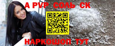 гидропоника Рязань