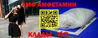 мдпв Пыть-Ях