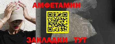 MESCALINE Рыбинск