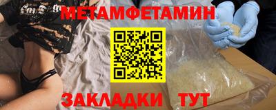 гидропоника Рязань