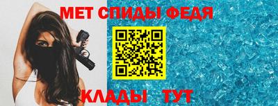 PSILOCYBIN Пугачёв