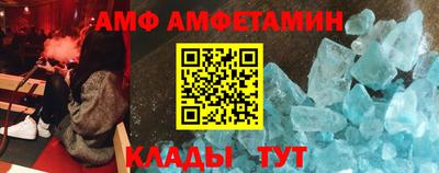 стаф Рузаевка
