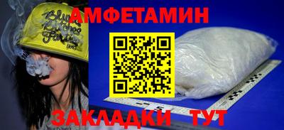 гидропоника Рязань