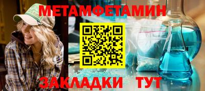 apvp Пушкино