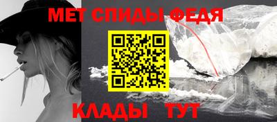 стаф Рузаевка