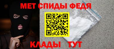 MESCALINE Рыбинск