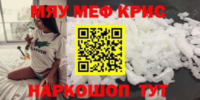 мдпв Пыть-Ях