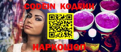 гидропоника Рязань