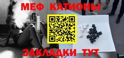 PSILOCYBIN Пугачёв