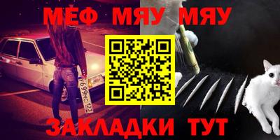 гидропоника Рязань