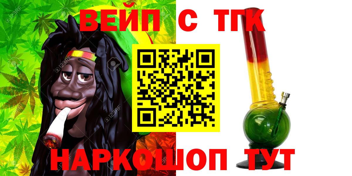 НБОМе Отрадное